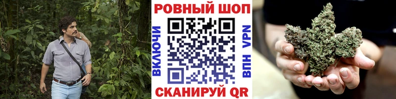 Продажа наркотиков Прокопьевск ГАШИШ  APVP  КОКАИН  blacksprut вход  Вейп ТГК  Бошки Шишки  МЕФ 