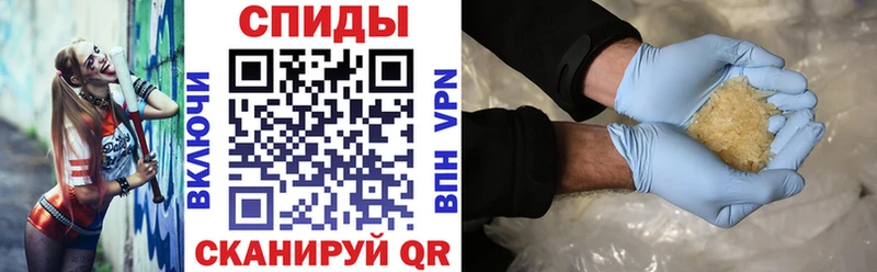 где можно купить наркотик  Прокопьевск  АМФЕТАМИН Premium 