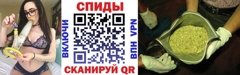 БУТИРАТ GHB  Прокопьевск 