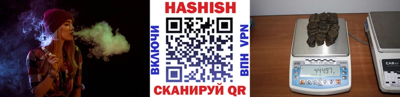 shop телеграм  KRAKEN   Прокопьевск  ГАШ hashish 
