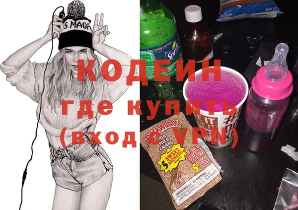 хмурый Тихорецк