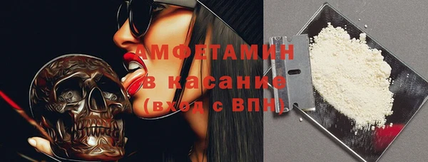 марки nbome Тихвин