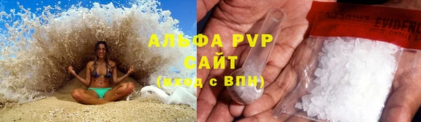 хмурый Тихорецк