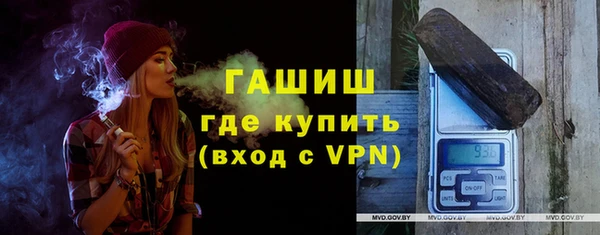 хмурый Тихорецк