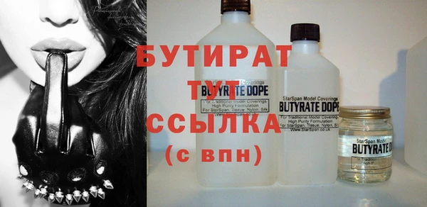 хмурый Тихорецк