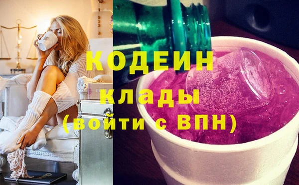 кокс Тобольск