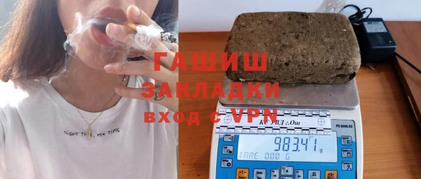 хмурый Тихорецк