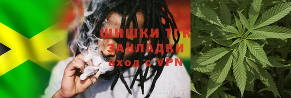 хмурый Тихорецк