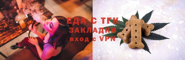 марки nbome Тихвин