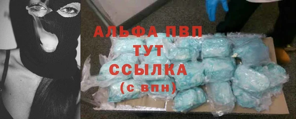 хмурый Тихорецк