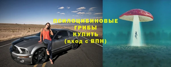 кокс Тобольск