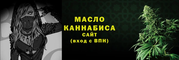хмурый Тихорецк
