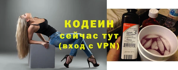 кокс Тобольск
