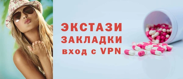 кокс Тобольск