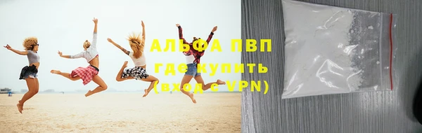 кокс Тобольск