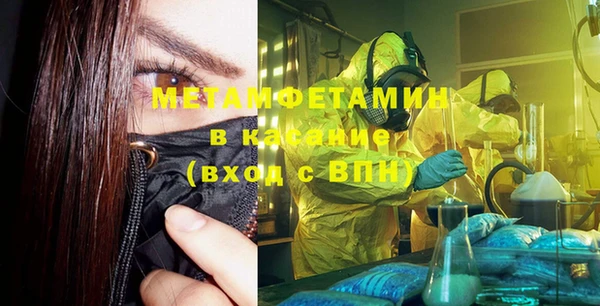 марки nbome Тихвин