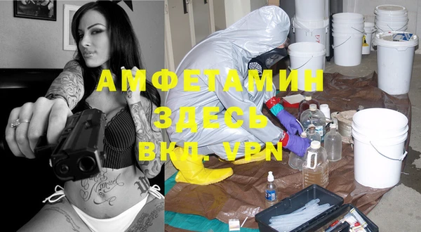 марки nbome Тихвин