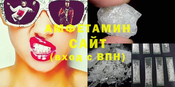 мет Павловск