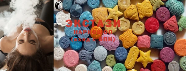 марки nbome Тихвин