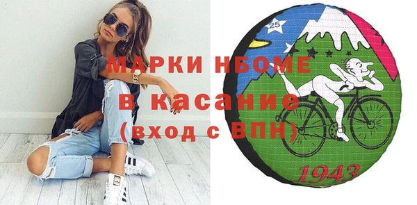 кокс Тобольск