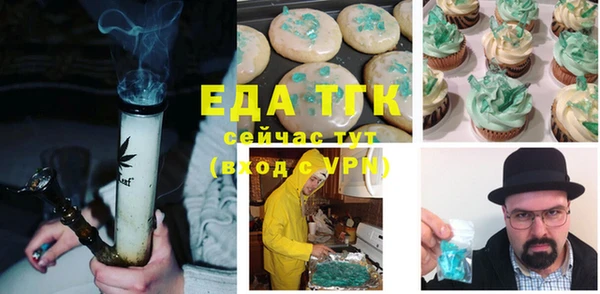 кокс Тобольск