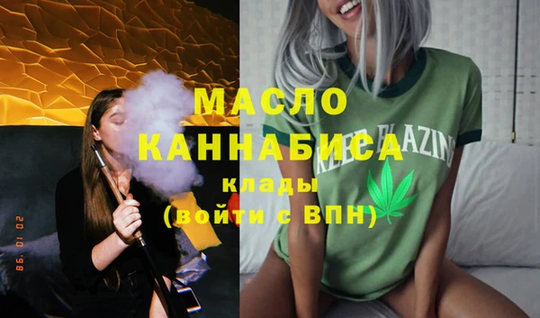 а пвп мука Сясьстрой