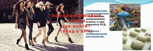 кокс Тобольск