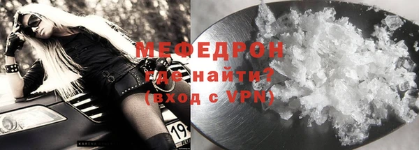 а пвп мука Сясьстрой