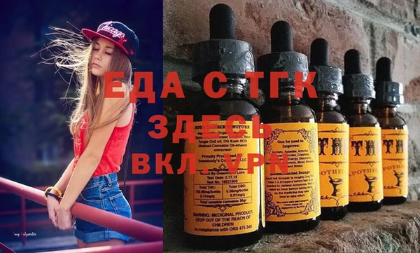 марки nbome Тихвин
