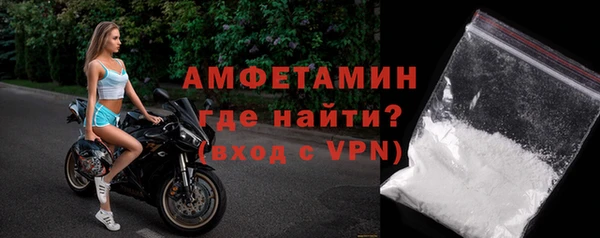 хмурый Тихорецк