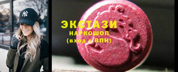 хмурый Тихорецк