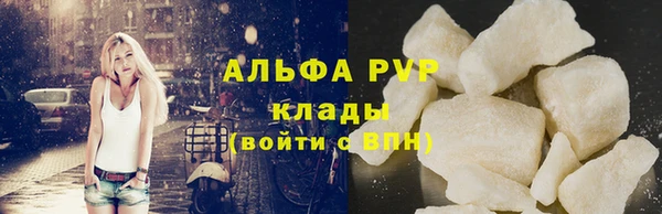 хмурый Тихорецк
