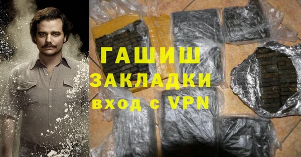 кокс Тобольск