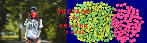 хмурый Тихорецк