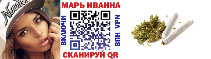 где купить наркоту  kraken как зайти  Канабис ГИДРОПОН  Прокопьевск 